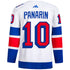Artemi Panarin New York Rangers  2024 NHL Stadium Series Primegreen Authentic Player Shirt – White