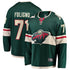 Hygo Shirts Nick Foligno Minnesota Wild Fanatics Home Jersey