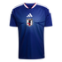 2026 Home Custom Soccer Jersey - Blue (Japan)