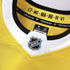 Hygo Shirts Boston Bruins Fanatics 2026 NHL Stadium Series Premium Custom Jersey
