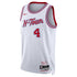 Jalen Green Houston Rockets  Unisex 2023/24 Swingman Shirt - White - City Edition