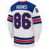 Hygo Shirts Nike US Hockey Jack Hughes 2026 Away Replica Jersey