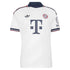 Bayern Munich adidas 2026/27 Away Replica Jersey - White
