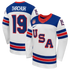 Hygo Shirts Matthew Tkachuk Nike US Hockey 2026 Away Jersey