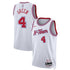 Jalen Green Houston Rockets  Unisex 2023/24 Swingman Shirt - White - City Edition