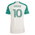 Sebastián Driussi Austin FC  2024 The Armadillo Kit Authentic Player Soccer Shirt – Tan