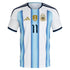 Argentina 2026 Home Player Jersey #11 - White (Di Maria)
