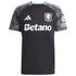 Aston Villa 2025/26 Away Soccer Shirt - Black