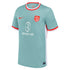 Atletico de Madrid Shirt 2024/25 Away Custom Soccer Shirt - Mint