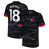 Christopher Nkunku Chelsea 2024/25 Third Player Soccer Shirt - Anthracite
