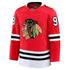 Connor Bedard Chicago Blackhawks Fanatics Home Premium Jersey - Red