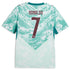 Cristiano Ronaldo #7 Portugal National Team 2026 Away Jersey - Puma White