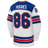 Jack Hughes #86 USA Hockey 2026 Away Jersey - Nike White