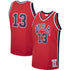 Mitchell & Ness Chris Mullin USA Basketball 1984 Authentic Jersey – Red