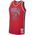 Mitchell & Ness Patrick Ewing USA Basketball 1984 Authentic Jersey – Red