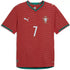 PUMA Portugal National Team 2026 Home Player Edition Jersey – Cristiano Ronaldo #7 – Red/Gold/Green