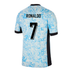 Portugal Away 2024-2025 Ronaldo 7 Soccer Shirt