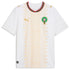 Puma Morocco National Team 2026 Away Jersey - White/Victory Gold