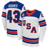 Quinn Hughes #43 USA Hockey 2026 Away Jersey - Nike White