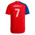 Paul Arriola FC Dallas  2024 After Burner Player Soccer Shirt – Navy