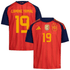 Lamine Yamal Spain National Team adidas Youth 2026 FIFA World Cup Champions Replica Jersey - Red