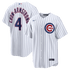 Nike Pete Crow-Armstrong Chicago Cubs Home Replica Jersey White