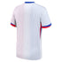 France National Team 2024 Away Customized Soccer Shirt - White