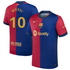 Nike Messi Barcelona 2025 Home Jersey in blue and red with gold number 10 and sponsor logos