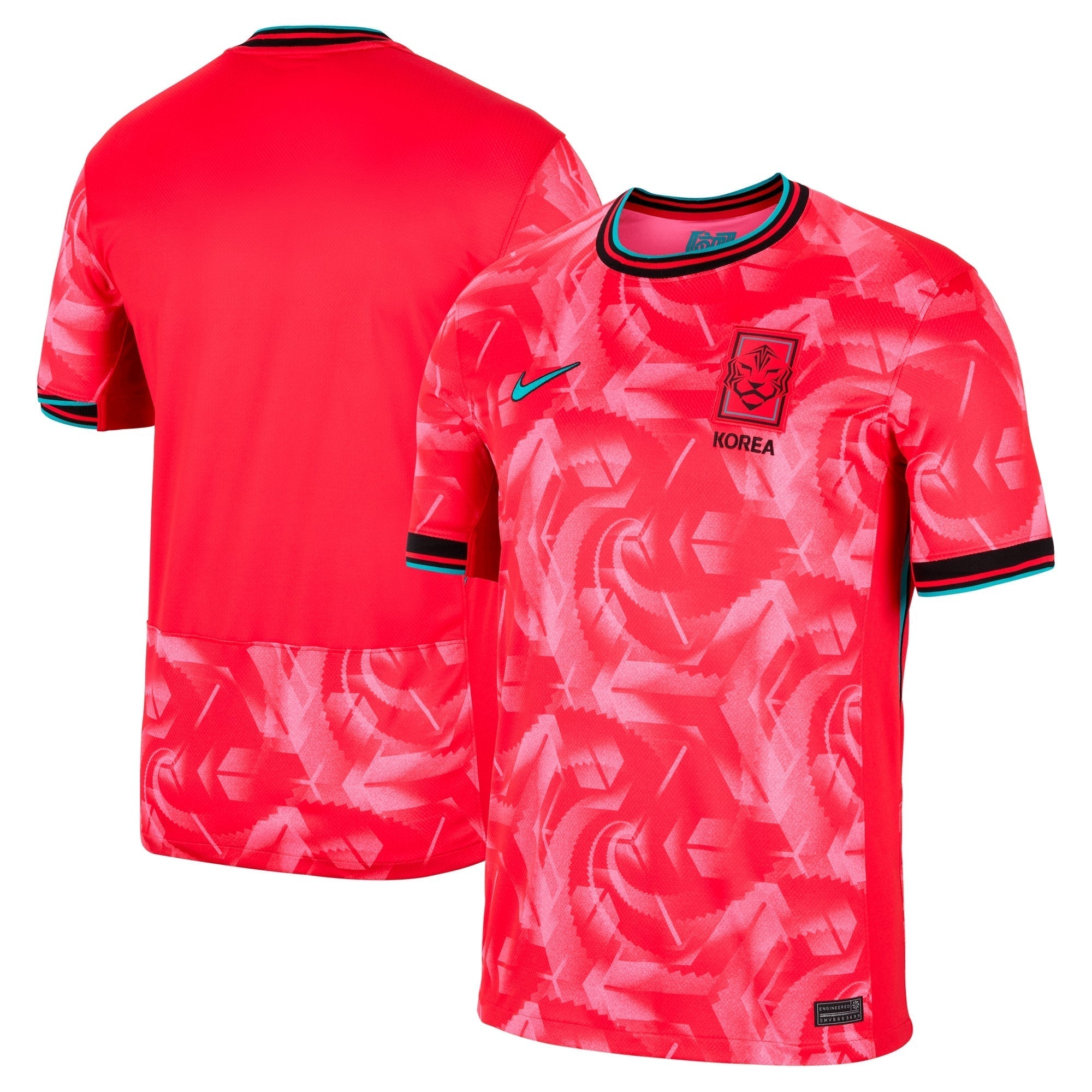 South Korea Stadium Home Shirt 2024 Custom Soccer Shirt - Red